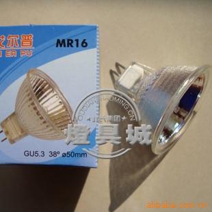 յƱMR16ھ5GU5.338°ѹƱ220VƱ
