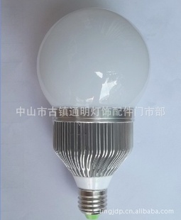 ҴLEDǣ10W׼