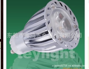 LEDƱƣGU10-014520