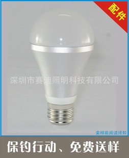ѹݵ5w,6w,7wʡ˷֧