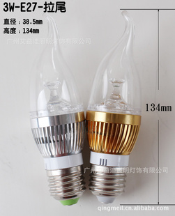 LED׼3W~5WȫϵƷ֣ʽ