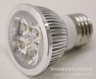 E274*1WLEDGU104*1WMR164*1WƱLED