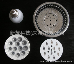 PAR38散热灯杯,LED鳍片式散热灯杯,利产品,120mm