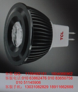 ledledƱledƱledƱ3*3wTCLAR-LED0313RR/C6000k