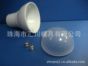 麣㴨GU10-45ledϵƿledݵݵƵƾ