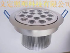 컨15W*1¿6063ĲƷֻⵥ