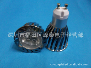 ؼۣLED͵ƵƱ3*3W/3*2W͵ƵƱ/9WƱ/6WƱ