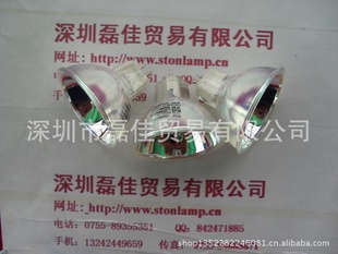 ŷ˾OSRAM24V250WƱ