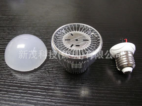G65ݵƱ׼LEDƬʽɢȵƱƷ65mm7-9W
