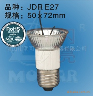 JDRE27LEDƷƱE27Ƶƿ