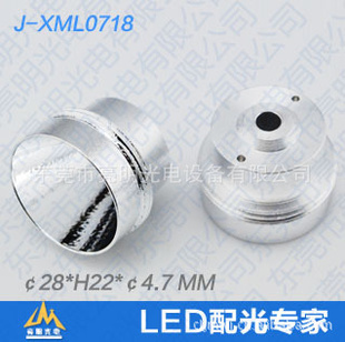 XML0718ȴLEDT5T6Ʊ28*H22*4.7