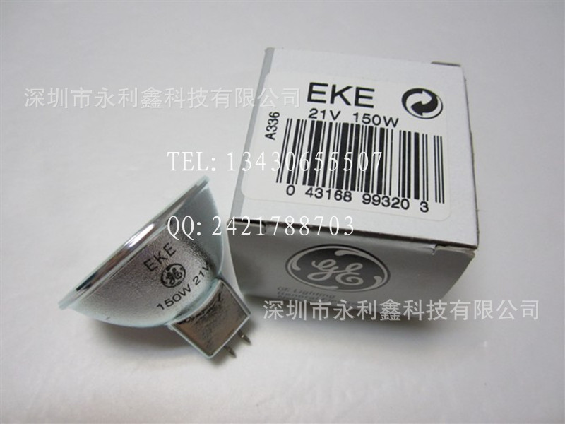 GEƱEKE21v150w