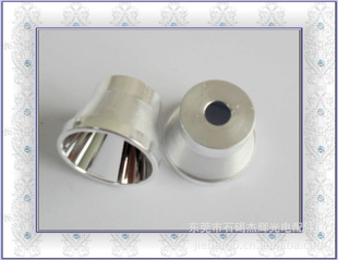 ܻϽƱ27.8*21.5*7mmֵͲƱ