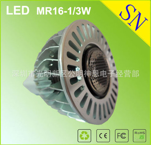 ֱ5WƬʽMR165W۾Ƭʽ׼