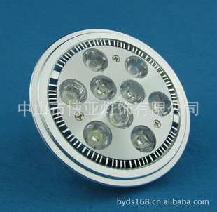 Ҵled׼AR111-9War111ƵƱ