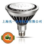 philips/7WLEDƱMR167W