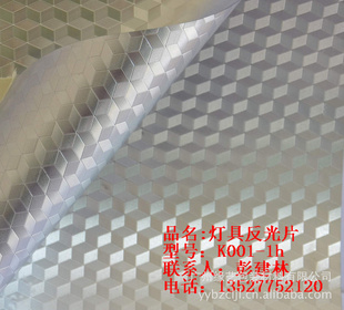 Եճҵƾ߷Ƭ˫K001-1