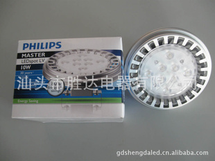 LEDAR111G53
