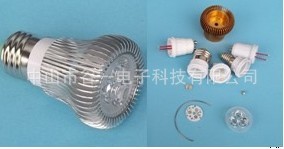 ֱLED3*1W