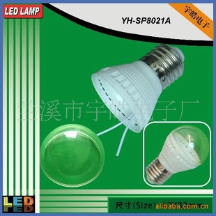 LEDܵLEDƱȼֱ47mm