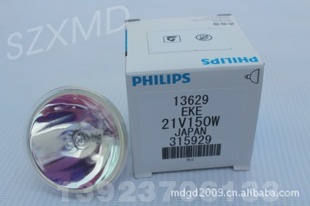 ӰPHILIPS21V150W13629AIO