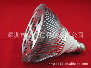 15W18WƱPAR38120*125MMƱ