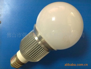 LEDƱ5W-7WݵQZ-002׼
