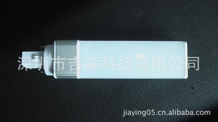 3W/5w/6w/7w/8W/9W/10W/11W/12W/13W横插灯配件外壳