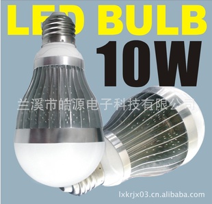 Դӣ㽭ϪLEDݡ10WϽƬǵƱ