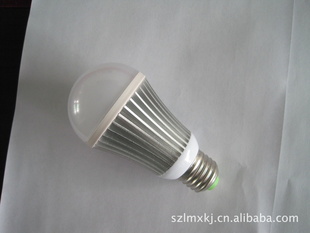 LED7W