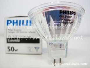 MR1612V20WGU5.336DClosedʯӢƱ