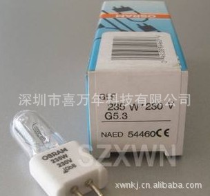 ŷ˾õ54460GLF230V235W
