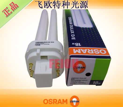 OSRAMDULUXD/E18W/840