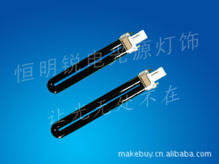 Uӫ/7W9Wӫ/UϹƹ/Uεƹ