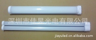 2G11LED׼|2G11LEDܽۻ|410MM
