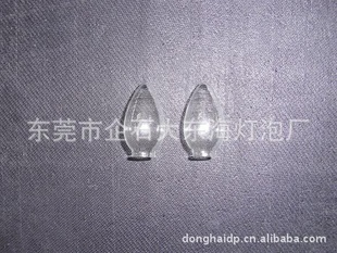 C7E14ݿ/пڵ