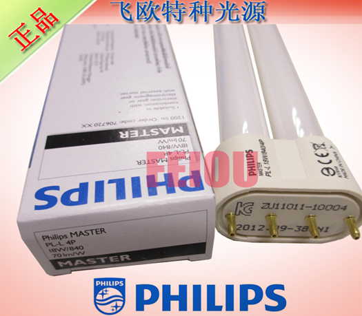 PHILIPSMASTERPL-C18W/840