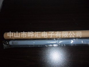 T8LEDչ900MM10W