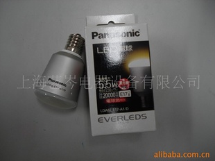 LEDLED