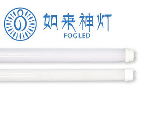 T10LEDƹ-
