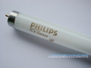 TL84ƹ18W/840