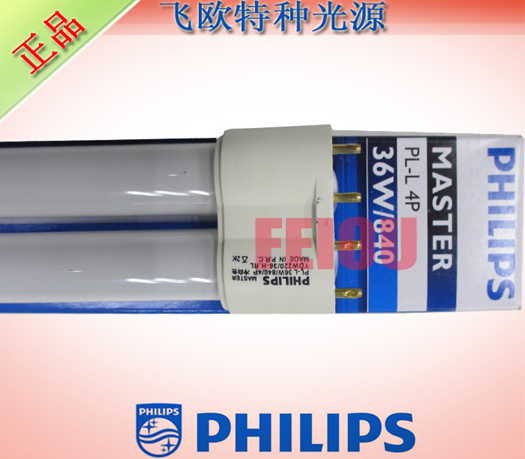 PHILIPSMASTERPL-L36W/865