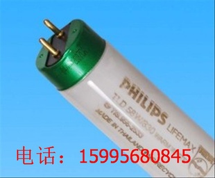 ֱTL83ƹܡPHILIPSTLD58W/830THAILAND150cmƹ