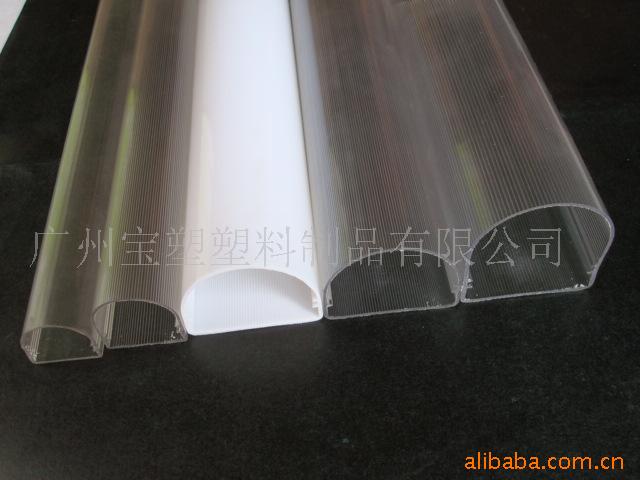 塑料管护栏管亚克力管有机玻璃管压克力管