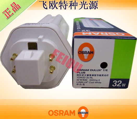 OSRAMDULUXT/E32W/840ƹ