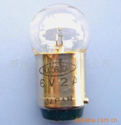 HOSOBUCHIOP21286V15W