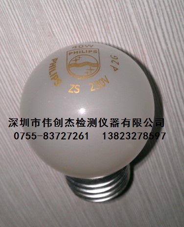 FԴPHILIPS40W