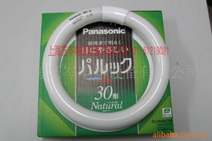 µƹFCL30ENW/28X