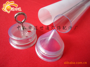 LEDǹֱ30ǹ׶ǹ