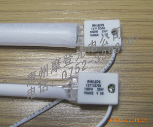 ЬPHILIPS13713Z98ƹ